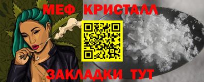 apvp Владимир