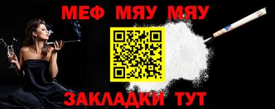соль курить ск Владивосток