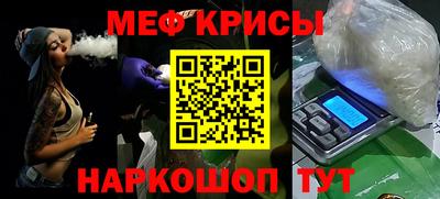соль курить ск Владивосток