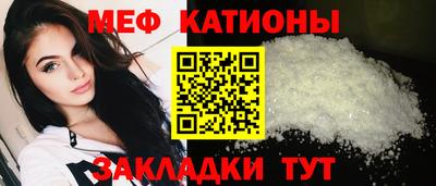 соль курить ск Владивосток