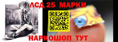 соль курить ск Владивосток