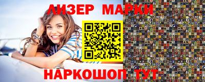 apvp Владимир