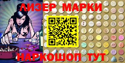 apvp Владимир
