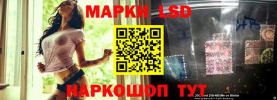 гидра Владикавказ