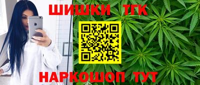 гидра Владикавказ