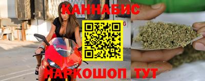 гидра Владикавказ