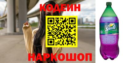 apvp Владимир