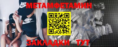 apvp Владимир