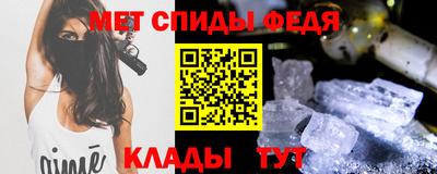 apvp Владимир