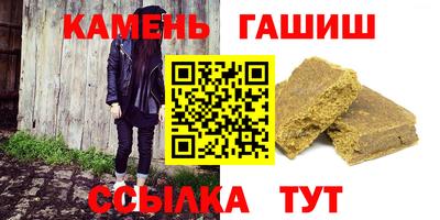 соль курить ск Владивосток