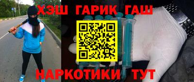 apvp Владимир