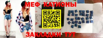 соль курить ск Владивосток